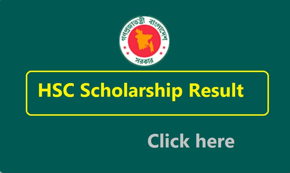 HSC Scholarship Result 2020 PDF Published