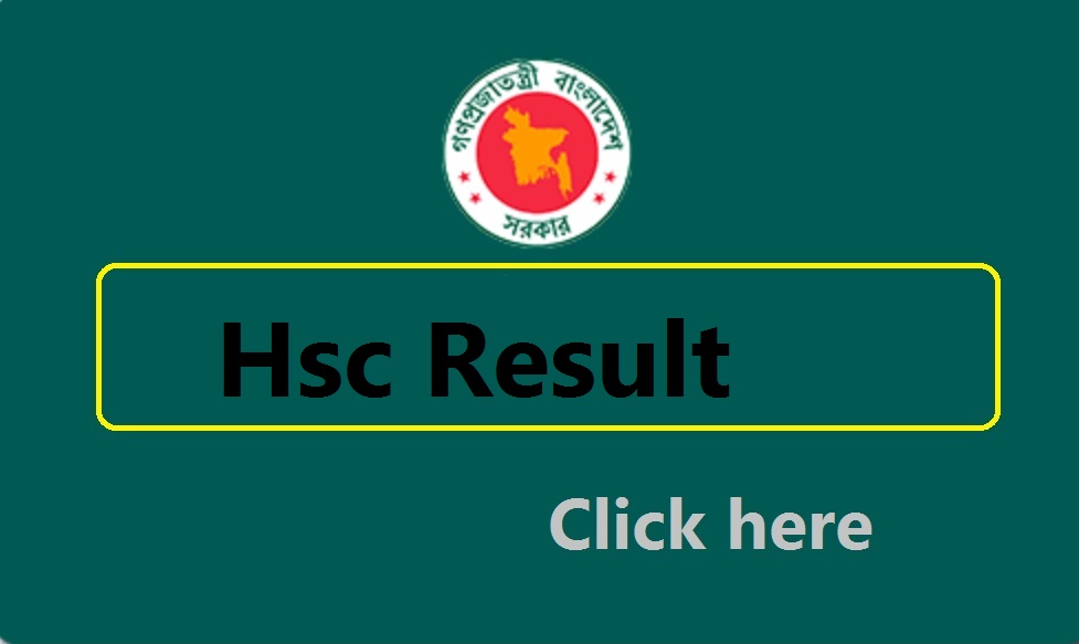 How to Check HSC Result 2020